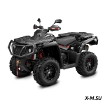 Квадроцикл AODES PATHCROSS 1000 EPS PRO LCD, одноместный