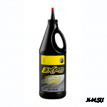 Масло трансмиссионное синтетическое BRP &quot;XPS 75W-90&quot;, 1л