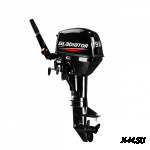 Лодочный мотор GLADIATOR G9.8FHS