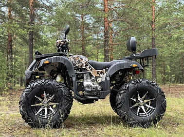 Квадроцикл PROMAX 320 DOMINATOR PRO