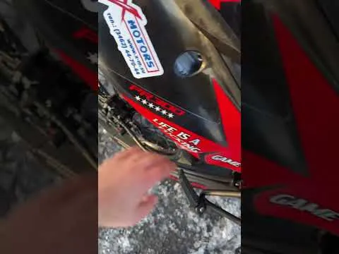 Отзыв о покупке мотоцикла Sanchez Bandit PR300 в X-MOTORS Барнаул!  #xmotors