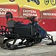 Снегоход IKUDZO HUNTER 600LS 20 V2
