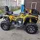 Камуфлирование квадроциклов STELS